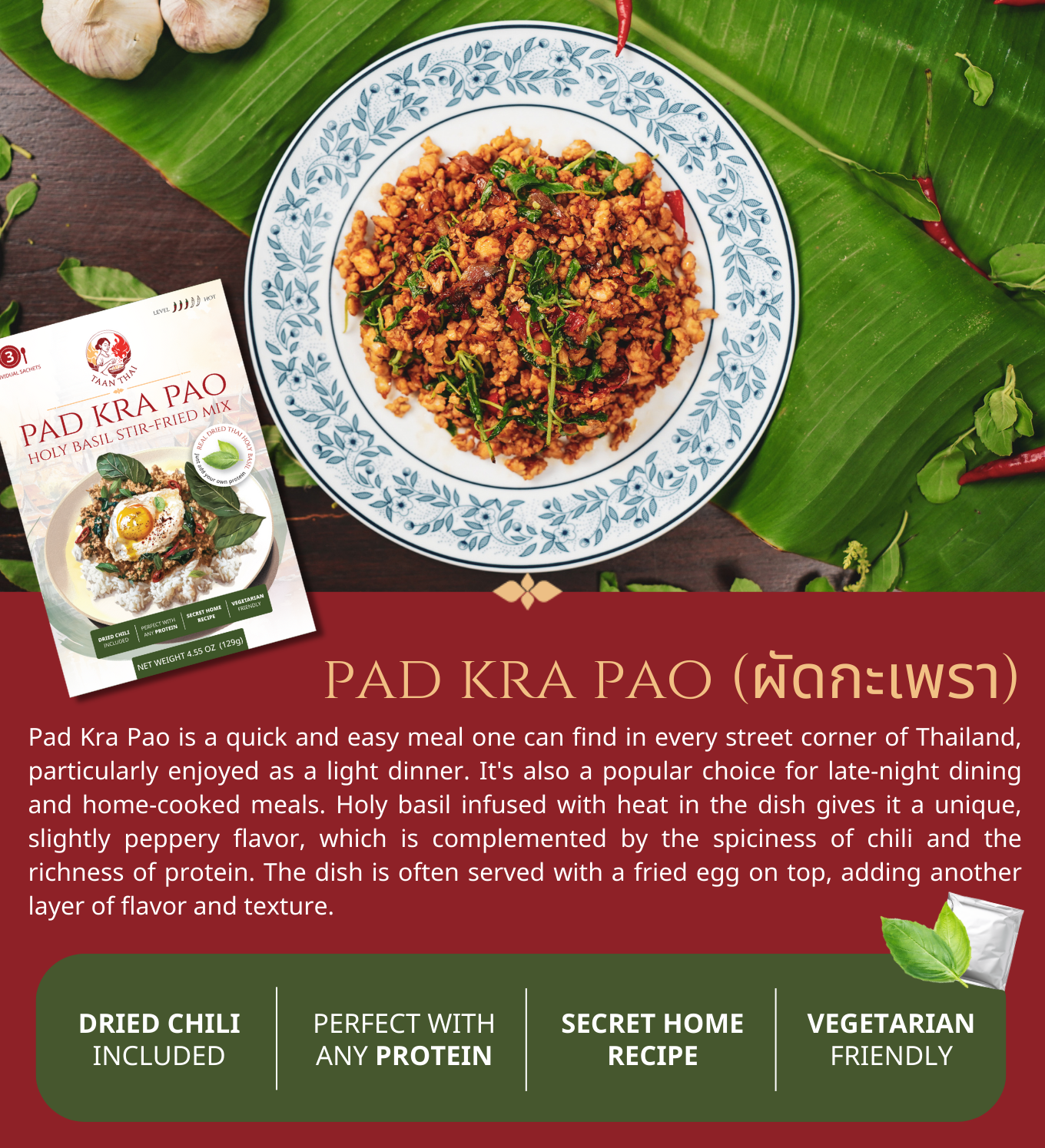 PAD KRA PAO (Holy Basil Stir-Fried) - 3 Sachets (making 9 dishes)