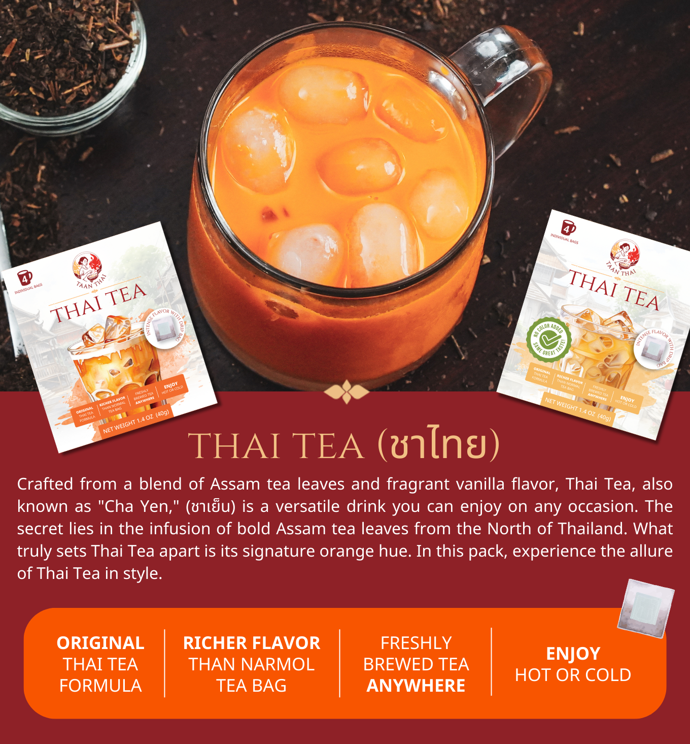 THAI TEA Drip Bag - 4 Drip Bags per Box (making 4-8 cups)