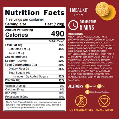 TAAN THAI Gift Set - Holiday Exclusive