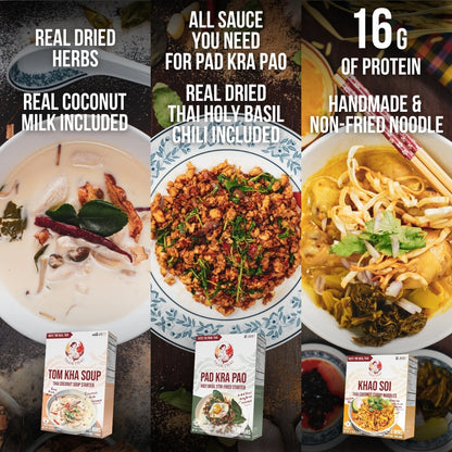 TAAN THAI Gift Set - Holiday Exclusive